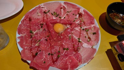 จุ่มลาวเนื้อริบอายสไลด์  Set Lao Hot Pot - Ribeye Beef Slices