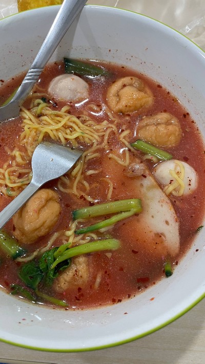 อื่นๆ