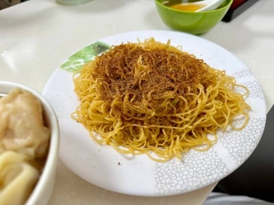 บะหมี่ไข่กุ้ง