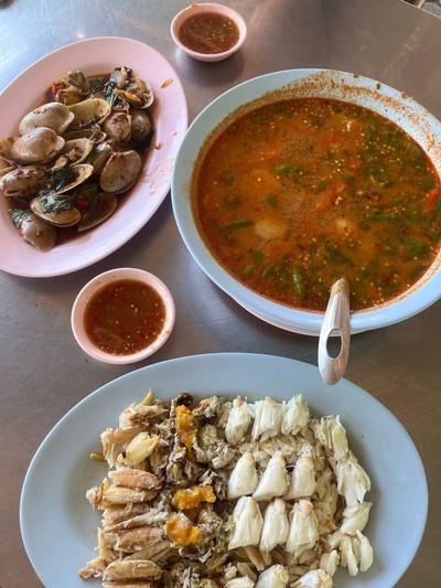 อื่นๆ