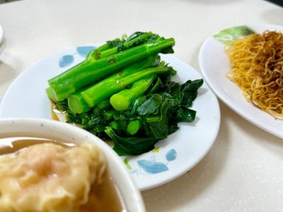 คะน้าฮ่องกง