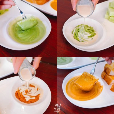 "เค้ก สังขยา คุณเพิ่ม" คาเฟ่เบเกอรี่สดใหม่ ย่านรามอินทรา