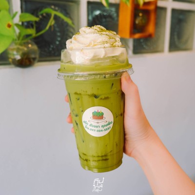 "เค้ก สังขยา คุณเพิ่ม" คาเฟ่เบเกอรี่สดใหม่ ย่านรามอินทรา