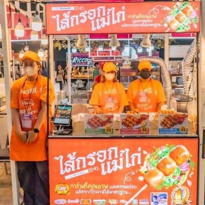 ไส้กรอกเเม่ไก่ แฟรนไชส์ไส้กรอกแม่ไก่#01