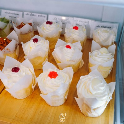 "เค้ก สังขยา คุณเพิ่ม" คาเฟ่เบเกอรี่สดใหม่ ย่านรามอินทรา