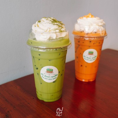 "เค้ก สังขยา คุณเพิ่ม" คาเฟ่เบเกอรี่สดใหม่ ย่านรามอินทรา