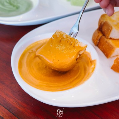 "เค้ก สังขยา คุณเพิ่ม" คาเฟ่เบเกอรี่สดใหม่ ย่านรามอินทรา