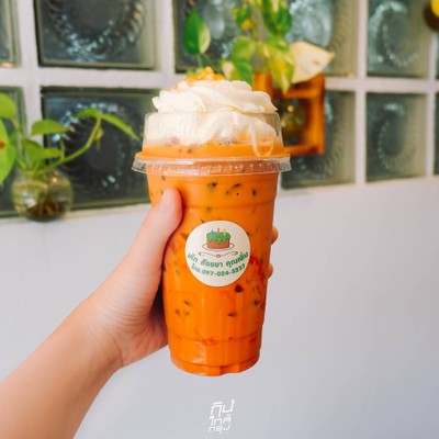 "เค้ก สังขยา คุณเพิ่ม" คาเฟ่เบเกอรี่สดใหม่ ย่านรามอินทรา