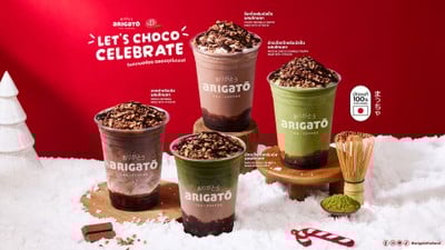 Coffee Arigato เซ็นทรัลอุดรธานี ชั้น G