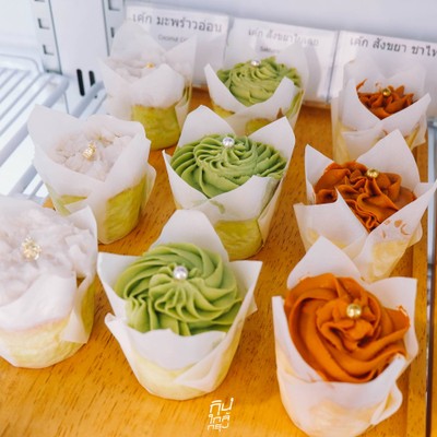 "เค้ก สังขยา คุณเพิ่ม" คาเฟ่เบเกอรี่สดใหม่ ย่านรามอินทรา