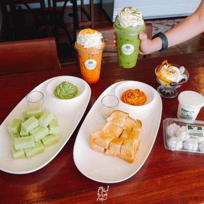 "เค้ก สังขยา คุณเพิ่ม" คาเฟ่เบเกอรี่สดใหม่ ย่านรามอินทรา