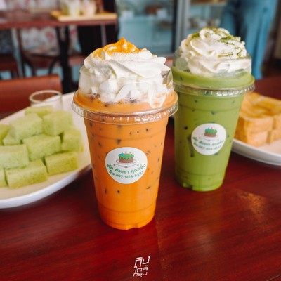 "เค้ก สังขยา คุณเพิ่ม" คาเฟ่เบเกอรี่สดใหม่ ย่านรามอินทรา