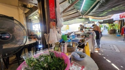 บรรยากาศ