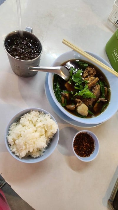 อาหาร หรือ เครื่องดื่ม