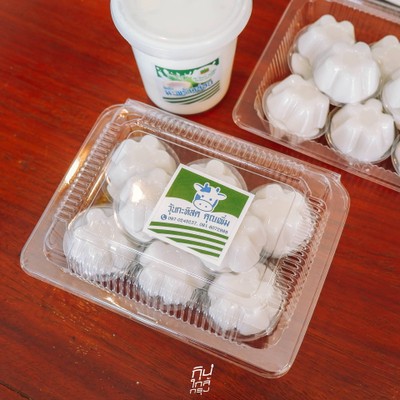 "เค้ก สังขยา คุณเพิ่ม" คาเฟ่เบเกอรี่สดใหม่ ย่านรามอินทรา