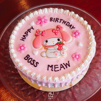 "เค้ก สังขยา คุณเพิ่ม" คาเฟ่เบเกอรี่สดใหม่ ย่านรามอินทรา