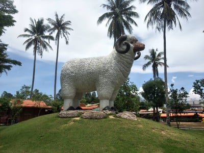 บรรยากาศ