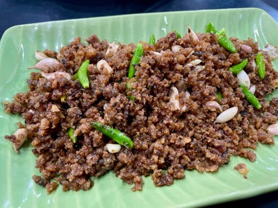 ปลาดุกผัดพริกสด