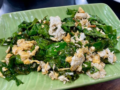 ใบเหมียงผัดไข่