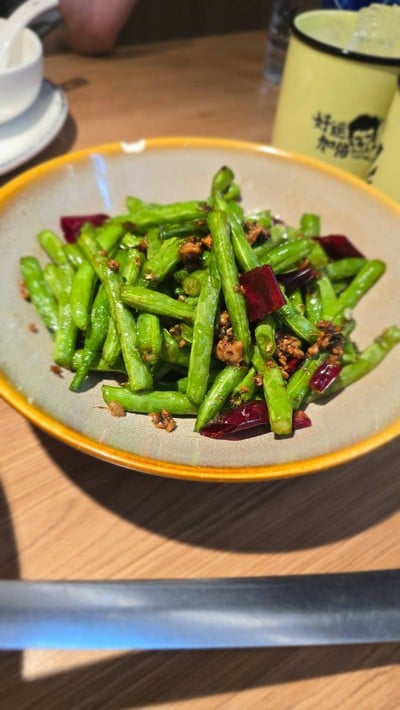 ถั่วแขกผัดพริกหม่าล่า