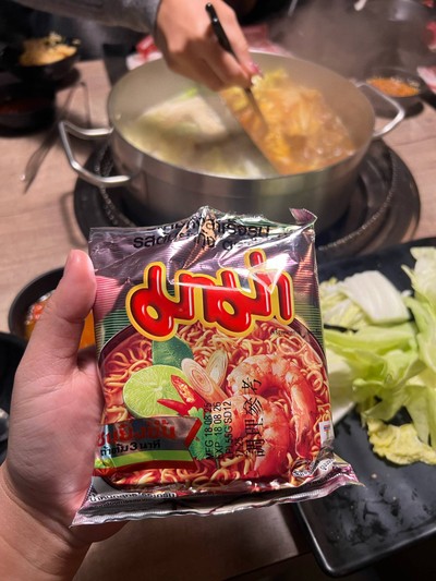อื่นๆ