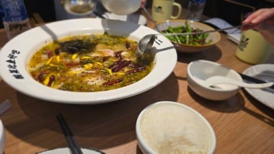 อาหาร หรือ เครื่องดื่ม