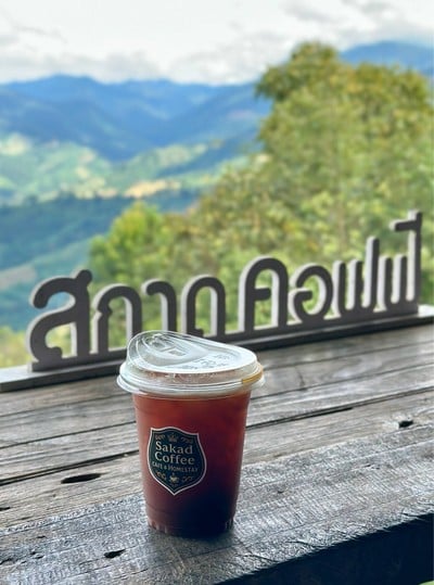 สกาดคอฟฟี่