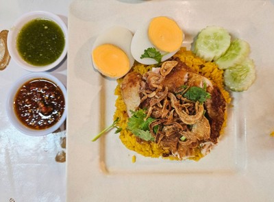 ข้าวหมกไก่ทอด