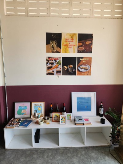 บรรยากาศ