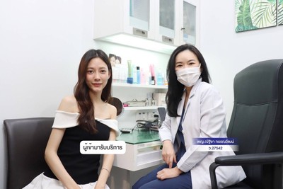 พรเกษมคลินิกเวชการ เซ็นทรัลพลาซา ปิ่นเกล้า