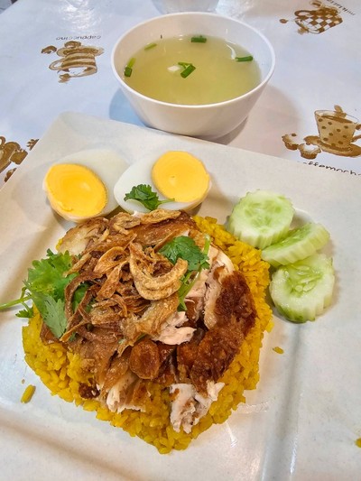 ข้าวหมกไก่ทอด