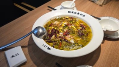 ต้มปลาผักกาดดอง