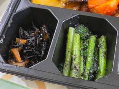 อาหาร หรือ เครื่องดื่ม