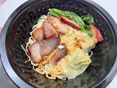 บะหมี่เกี๊ยวหมูแดง