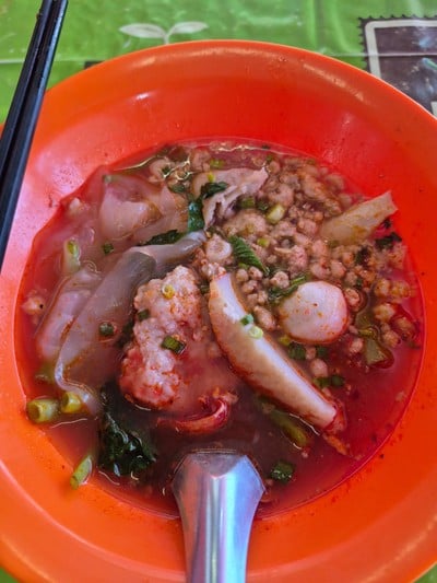 อาหาร หรือ เครื่องดื่ม