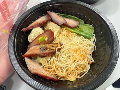 บะหมี่เกี๊ยวหมูแดง