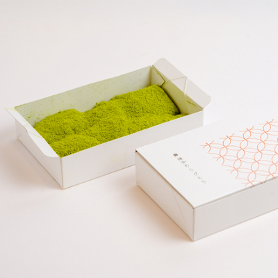 MENU_3487279Cr_1764222948