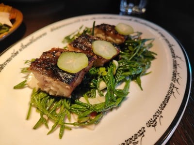 ปลาดุกย่างตาลเผา ยํายอดกระถิน