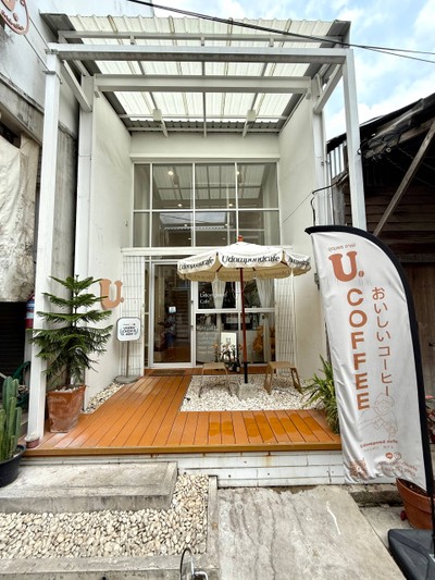 หน้าร้าน