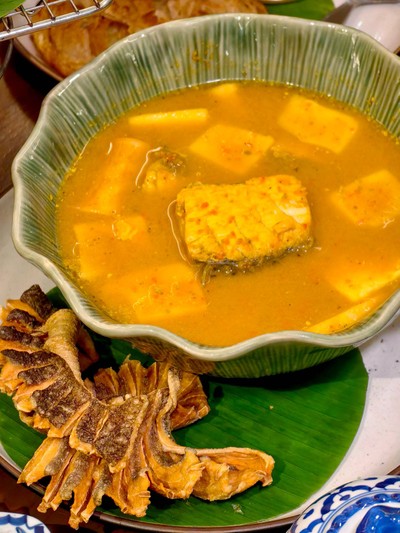 แกงส้มปลาดุกทะเล