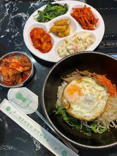 บิบิมบับ