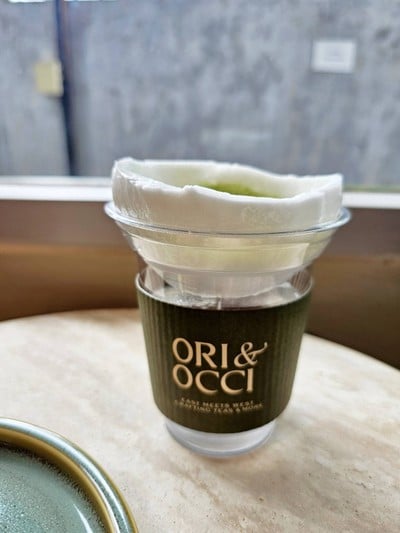 Matcha Coconut