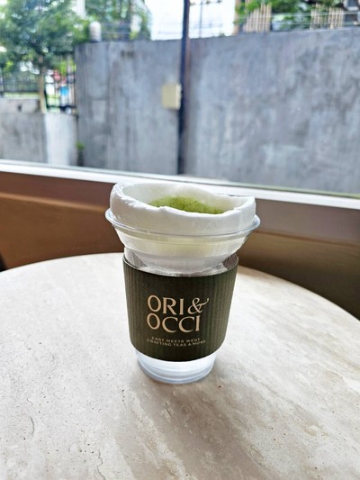 Matcha Coconut
