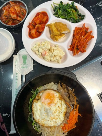 บิบิมบับ