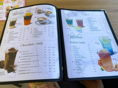 อื่นๆ