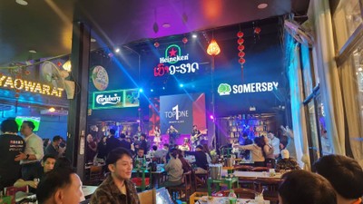 บรรยากาศ