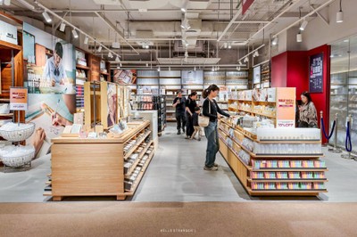 เปิดแล้ว!! "MUJI Central World Flagship Store" สาขาใหม่สุดอลังการ