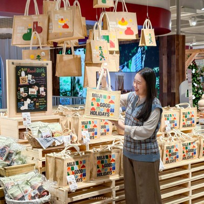 เปิดแล้ว!! "MUJI Central World Flagship Store" สาขาใหม่สุดอลังการ