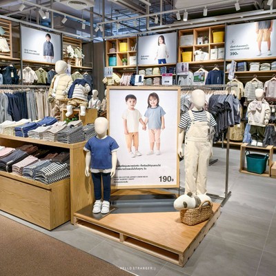 เปิดแล้ว!! "MUJI Central World Flagship Store" สาขาใหม่สุดอลังการ