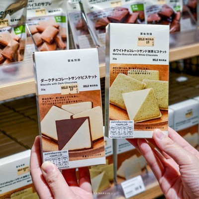 เปิดแล้ว!! "MUJI Central World Flagship Store" สาขาใหม่สุดอลังการ